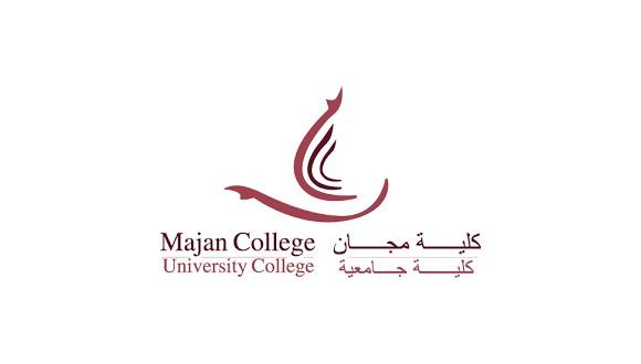 Majan University
