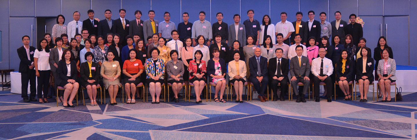Thai Fellowship Cohort