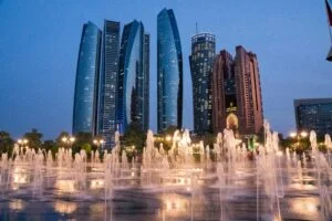 Abu Dhabi Skyline