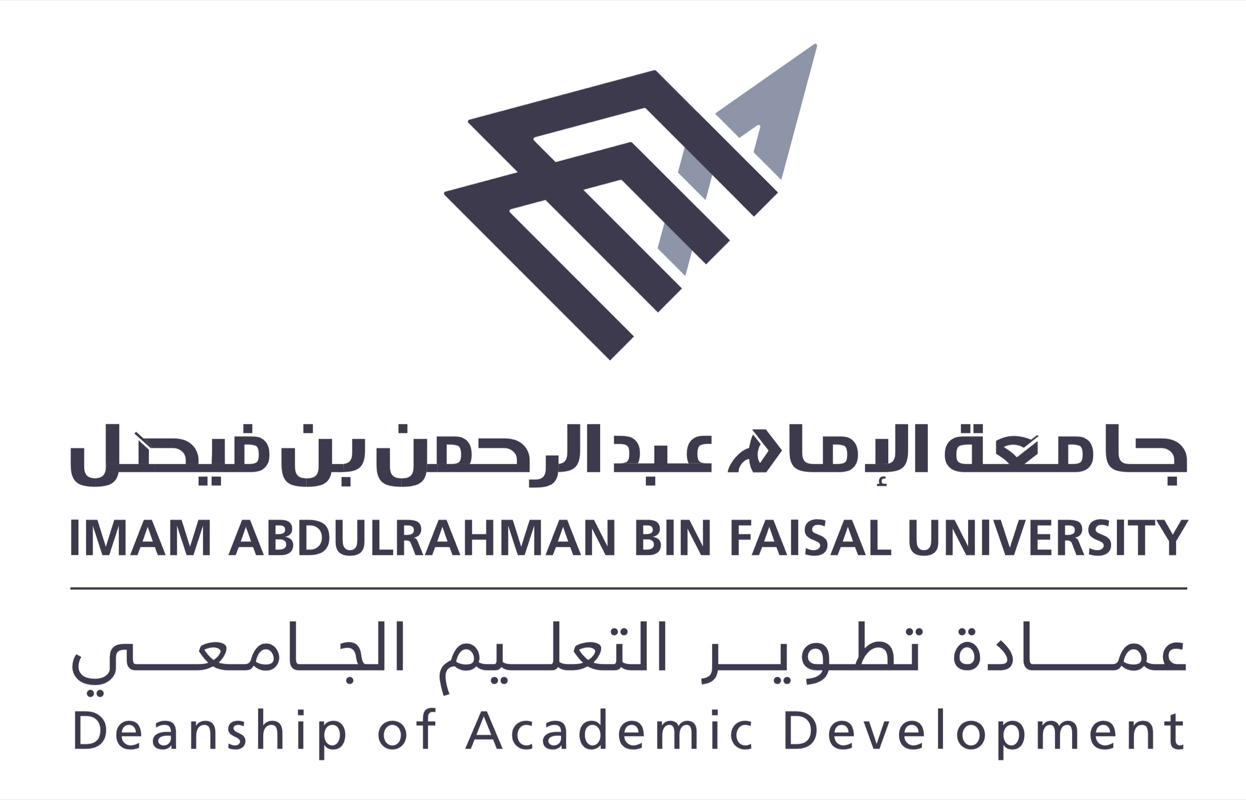 IAU logo