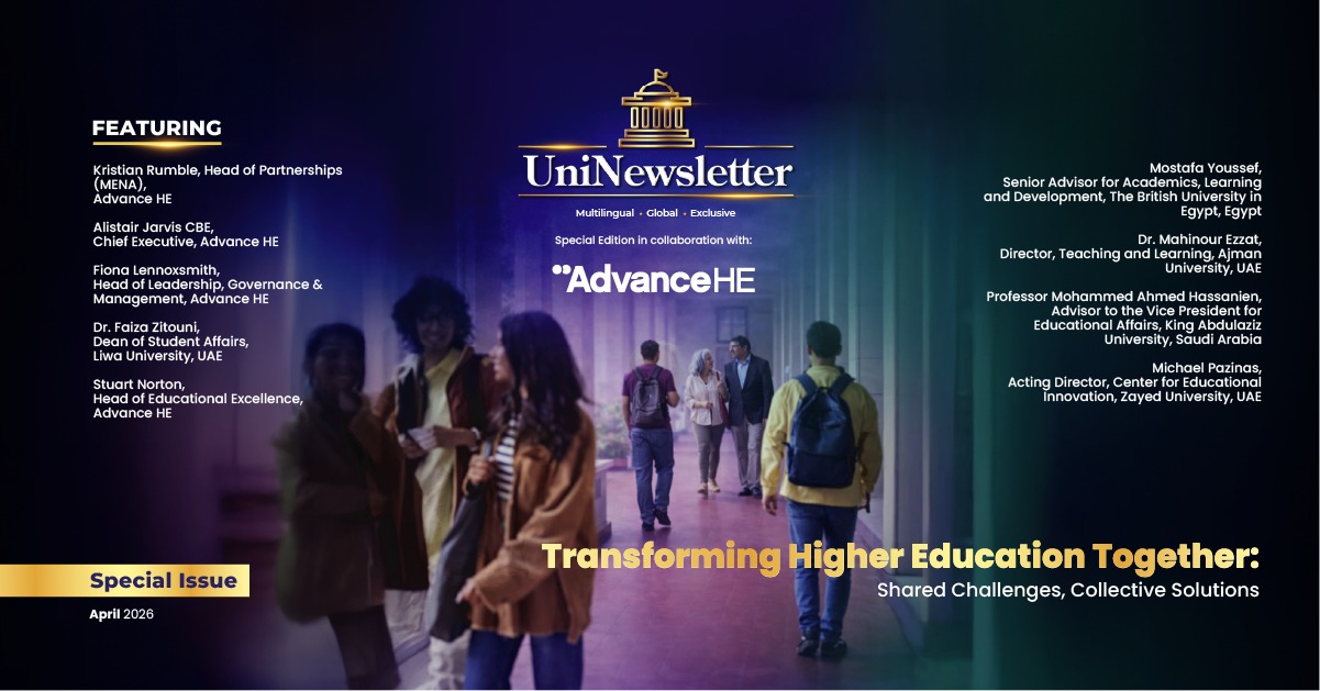 Transforming Higher Education Together: Shared Challenges, Collective Solutions